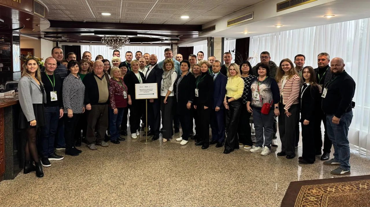 Фото: Слобожанська міська рада Делегація Слобожанської громади взяла участь у заході «Відновлення промислових громад України в умовах сьогодення» на порталі Gromada Group
