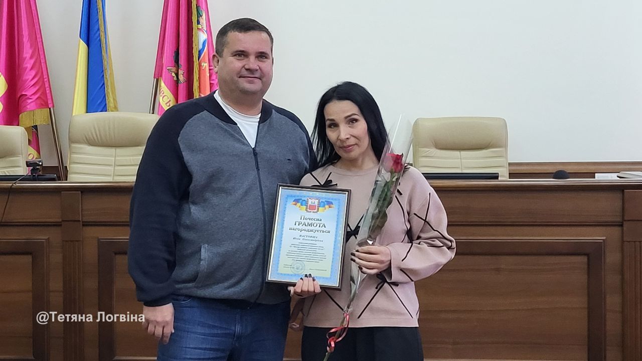 У Зміївській громаді відзначили працівників соціальної сфери - фото 7