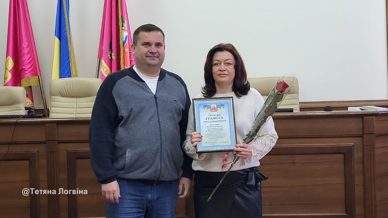 У Зміївській громаді відзначили працівників соціальної сфери - фото 6