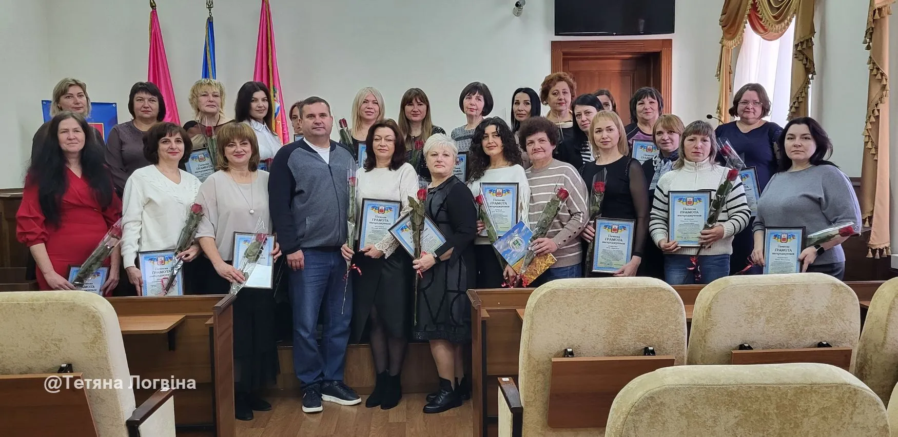 Фото: Тетяна Логвіна У Зміївській громаді відзначили працівників соціальної сфери на порталі Gromada Group