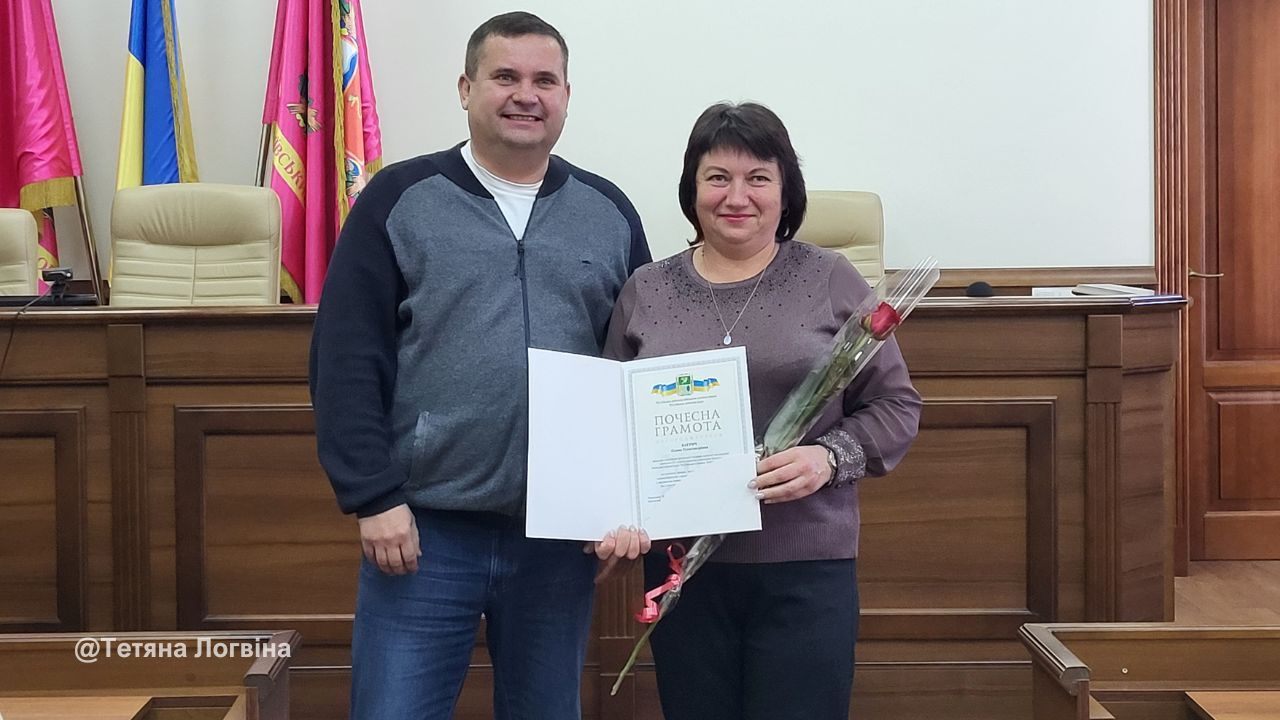 У Зміївській громаді відзначили працівників соціальної сфери - фото 1