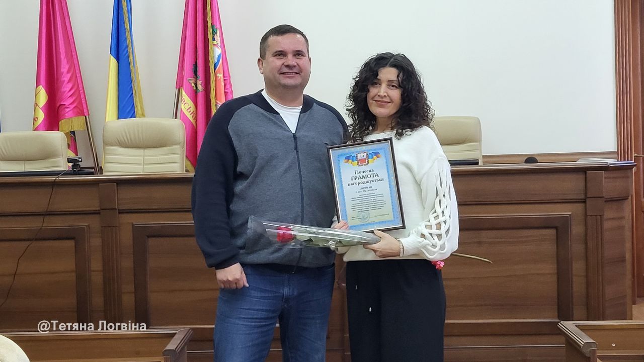 У Зміївській громаді відзначили працівників соціальної сфери - фото 2