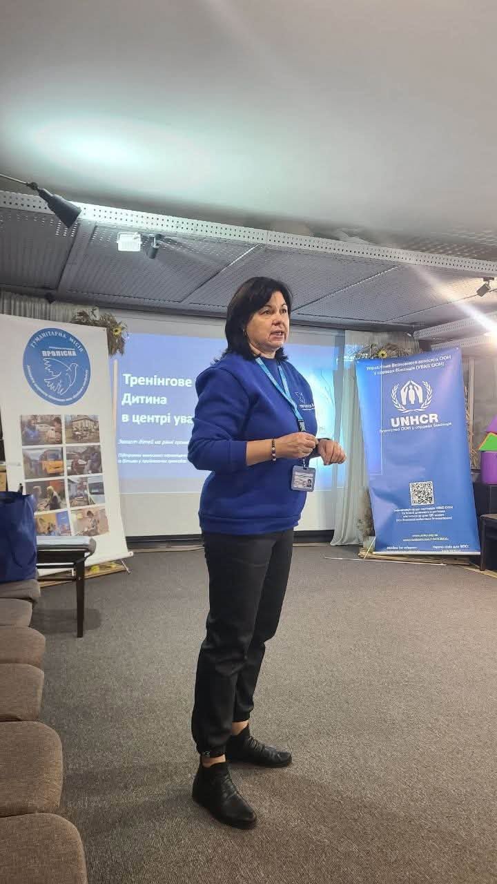 Гуманітарна місія «Проліска» провела в Липецькій громаді тренінг про захист дітей і підтримку вимушено переміщених родин - фото 5