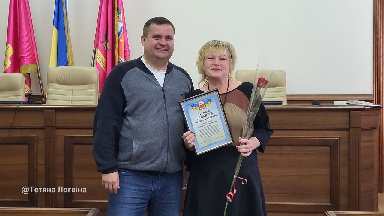 У Зміївській громаді відзначили працівників соціальної сфери - фото 10