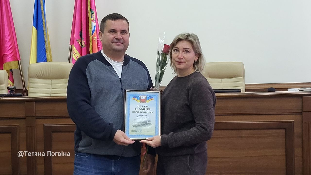 У Зміївській громаді відзначили працівників соціальної сфери - фото 8