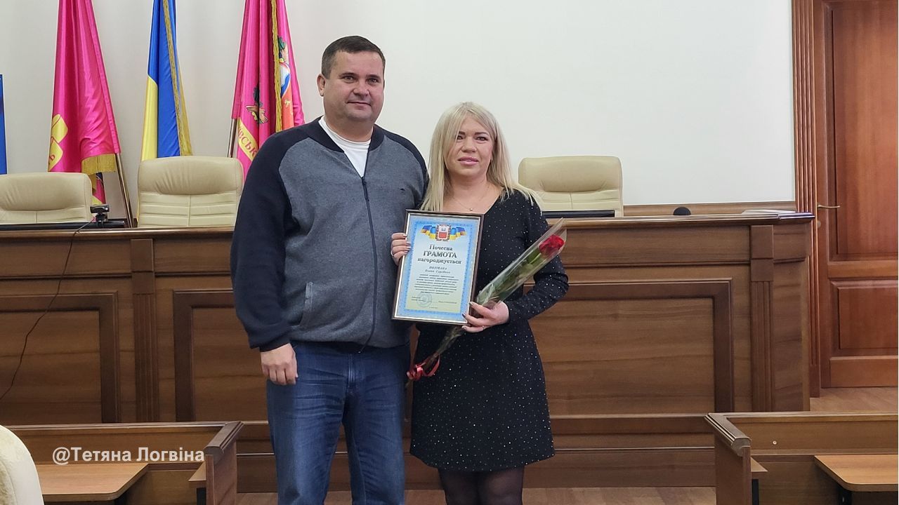 У Зміївській громаді відзначили працівників соціальної сфери - фото 3
