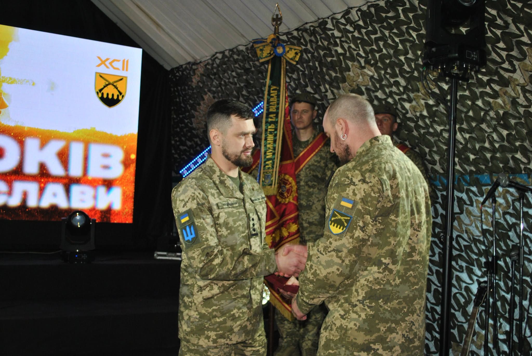 Незламна опора й гордість: очільниця Чугуєва Галина Мінаєва привітала 92-гу ОШБр із 26-ю річницею - фото 4