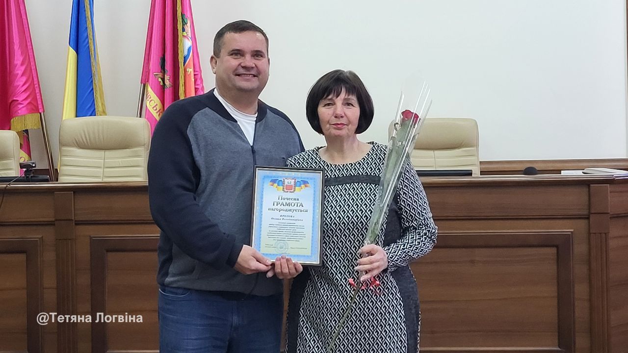 У Зміївській громаді відзначили працівників соціальної сфери - фото 4