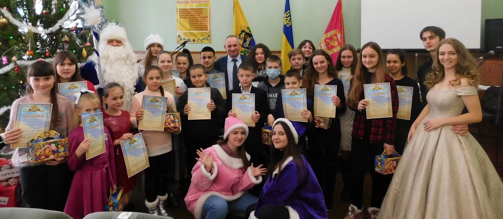 28 грудня, у залі пленарних засідань Валківської міської ради, відбулося відзначення кращих учнів міста, які мають високі досягнення у навчанні, творчості та спорті.