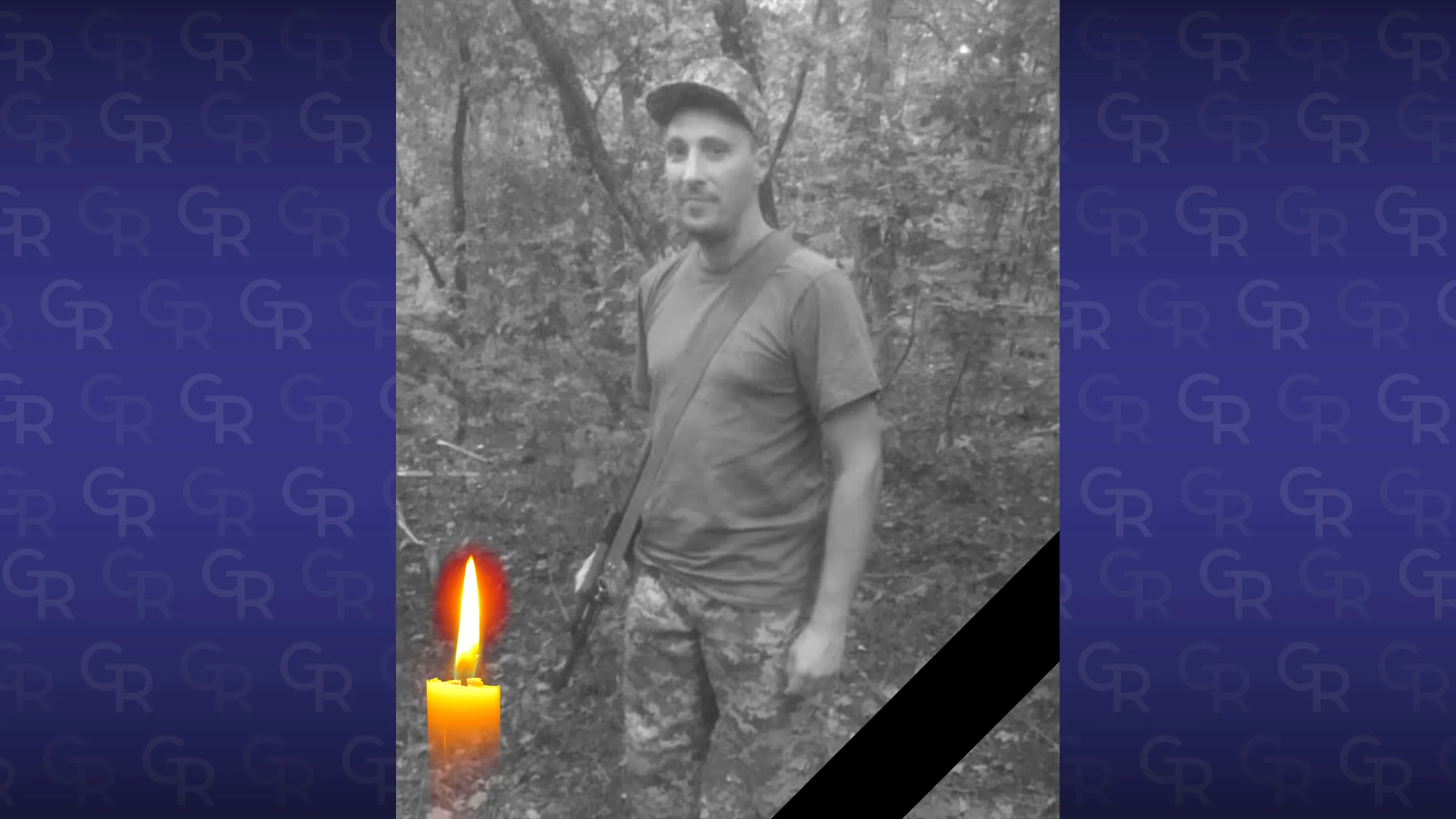 Dergachiv community says goodbye to Maksym Kononenko at the Gromada Group Media