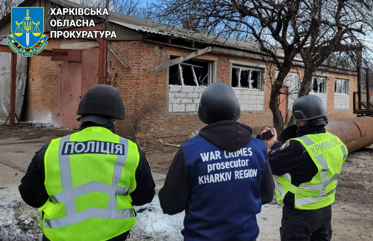 Фото: Прокуратура Харківщини Ворог атакував Зміївщину: пошкоджено цивільну інфраструктуру на порталі Gromada Group
