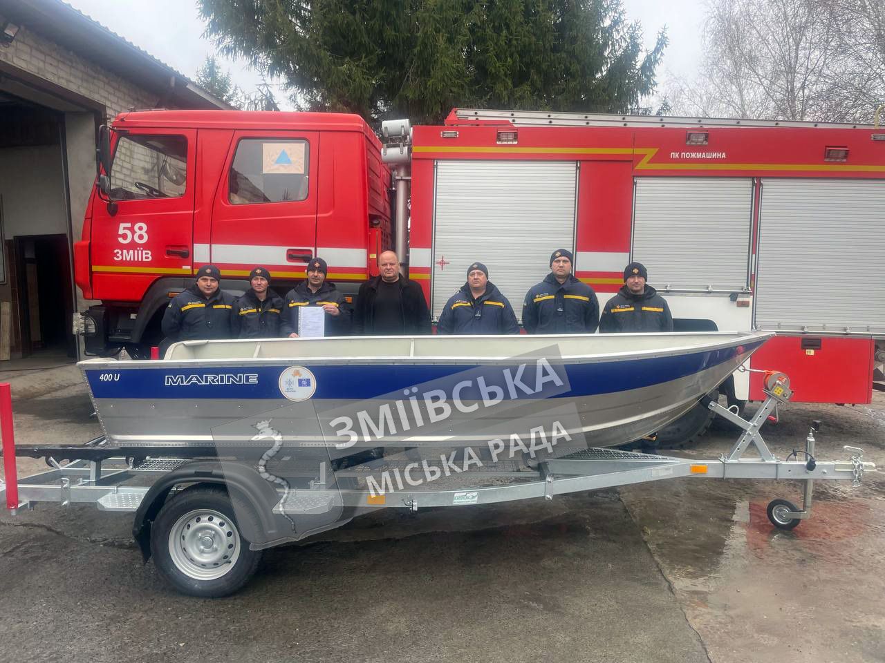 Фото: Зміївська міська рада Зміївські рятувальники отримали лафет для моторного човна завдяки підтримці ПРООН на порталі Gromada Group