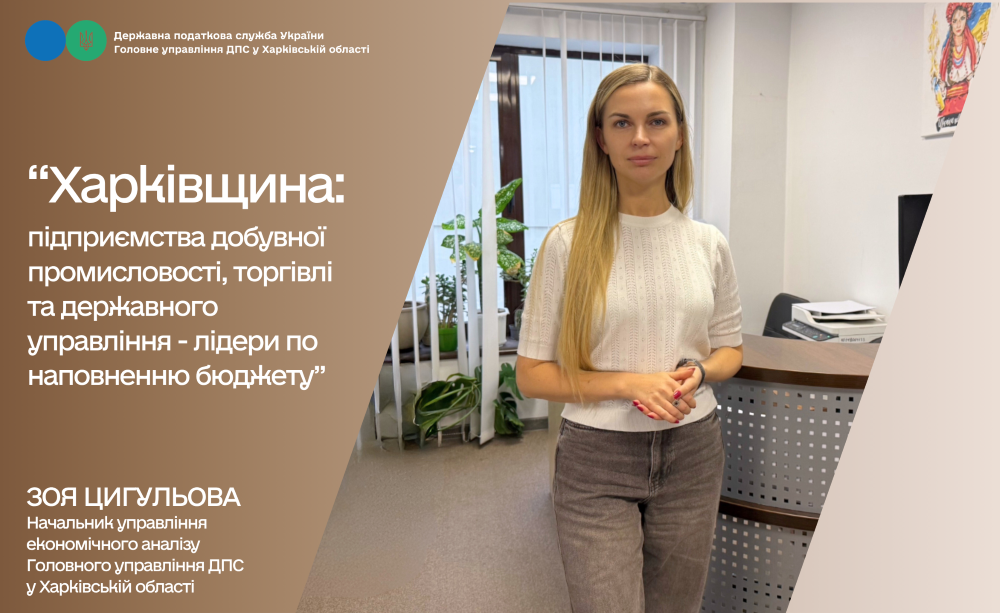 Gromada group media news