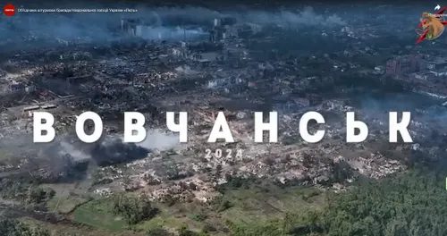 «Комісії працюють на виснаження»: як у Вовчанській громаді фіксують руйнування і видають сертифікати програми єВідновлення на порталі Gromada Group