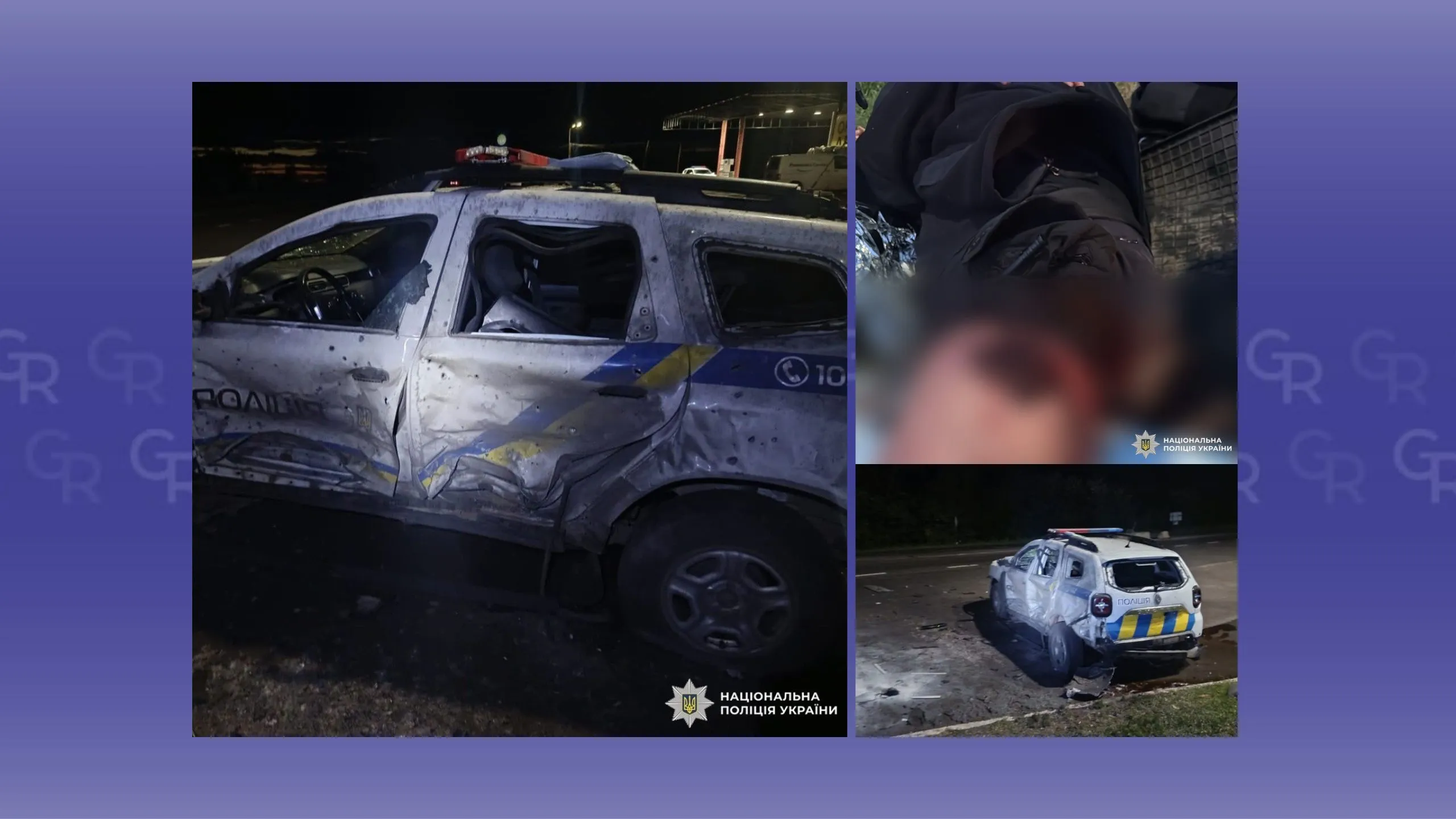 Ворожий удар безпілотником по Чугуївщині: поранено двох поліцейських на порталі Gromada Group