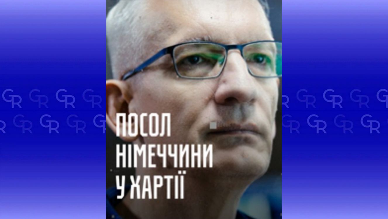 Скриншот з відео бригади "Хартія" Про деокупацію «Берліна» під Липцями розповіли послу Німеччини на порталі Gromada Group