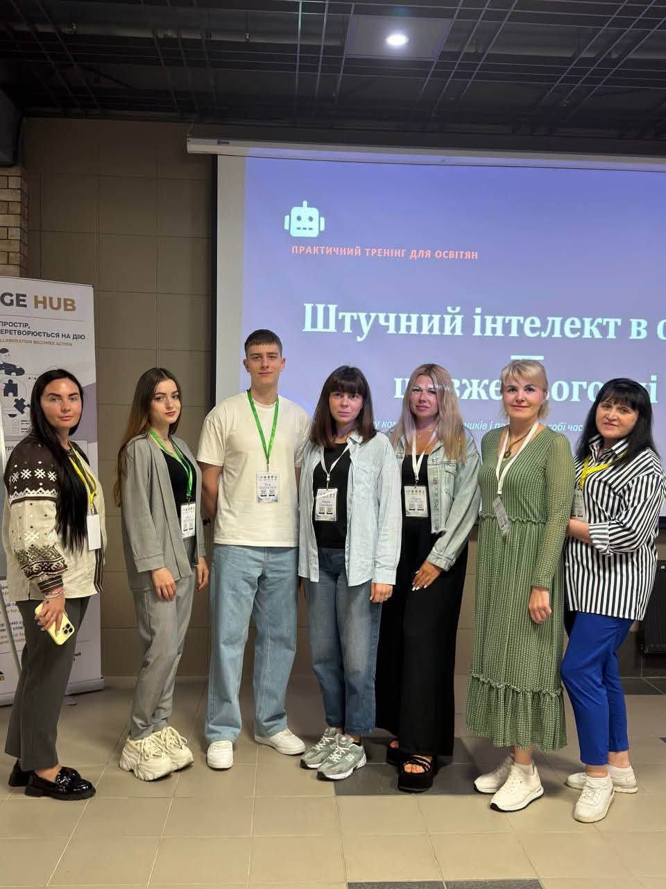 Говорили про штучний інтелект: у Лук’янцівському ліцеї розповіли, як освітяни Липецької громади готувалися до 2026/2027 навчального року - фото 1