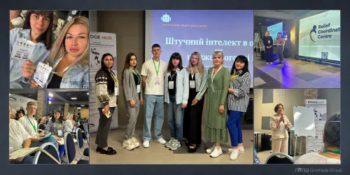 Говорили про штучний інтелект: у Лук’янцівському ліцеї розповіли, як освітяни Липецької громади готувалися до 2026/2027 навчального року на порталі Gromada Group