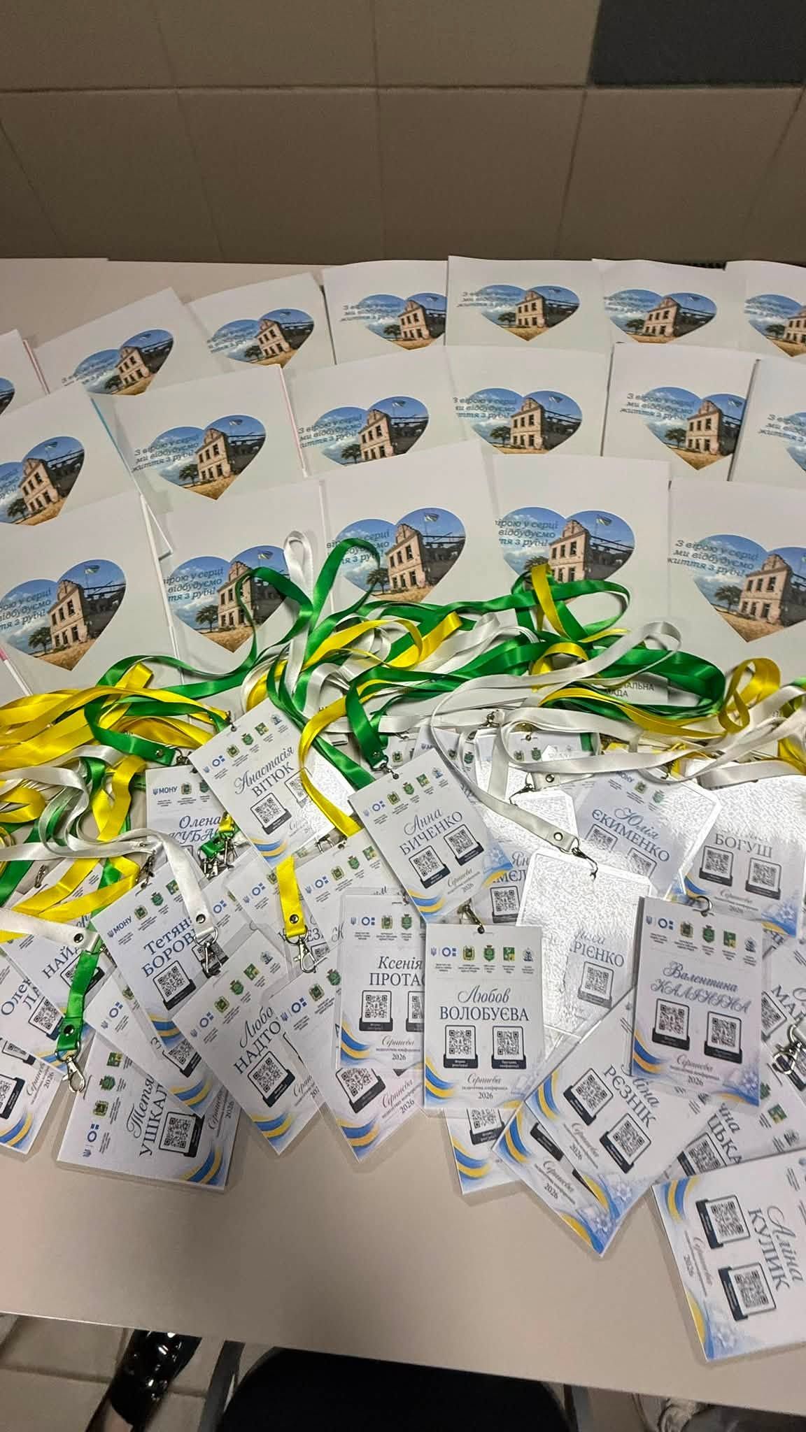 Подякували за стійкість, підбили підсумки 2025/2026 і визначили пріоритети на новий рік: як відділ освіти описав серпневу конференцію педагогів Липецької громади - фото 1