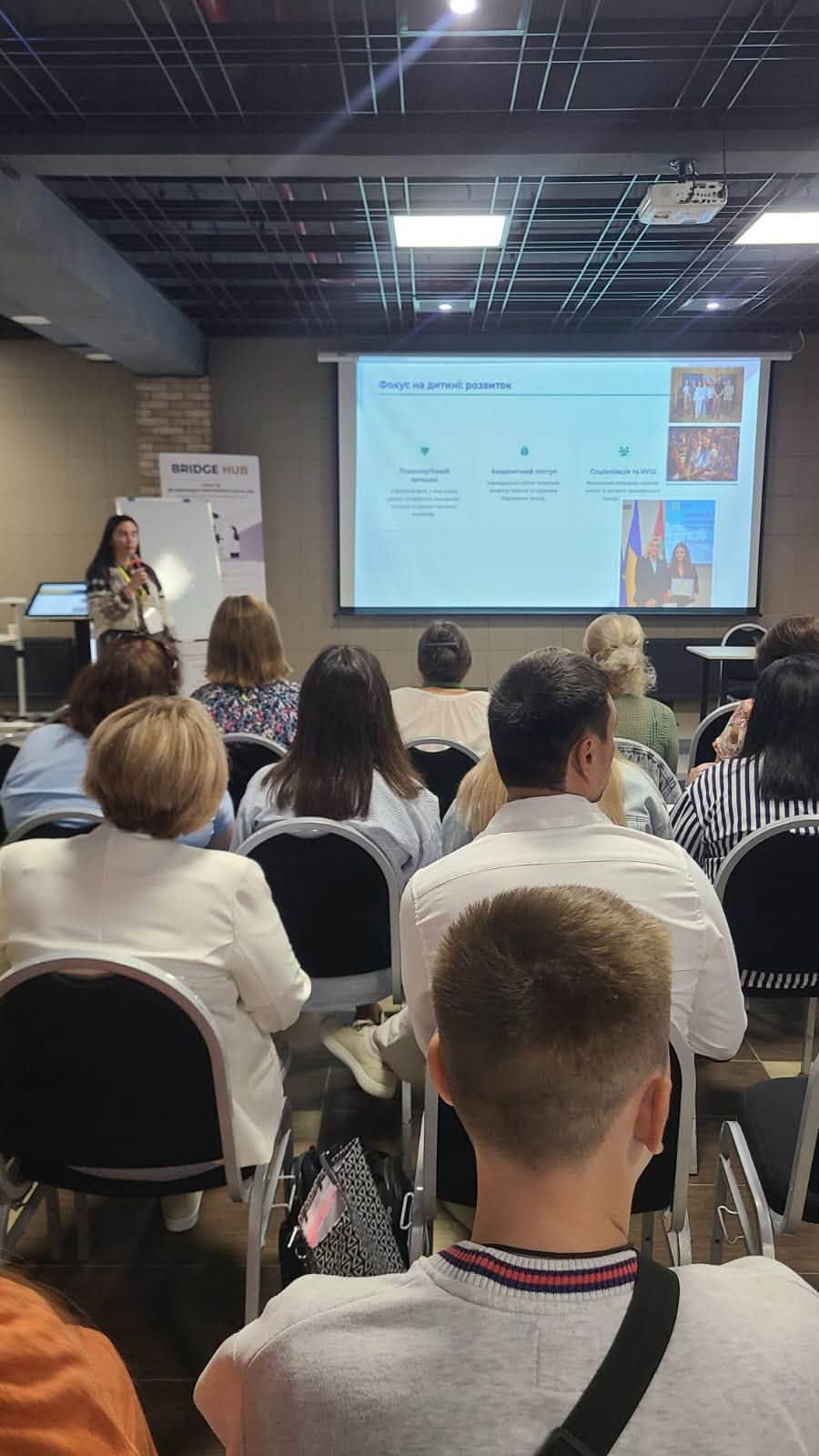 Подякували за стійкість, підбили підсумки 2025/2026 і визначили пріоритети на новий рік: як відділ освіти описав серпневу конференцію педагогів Липецької громади - фото 4