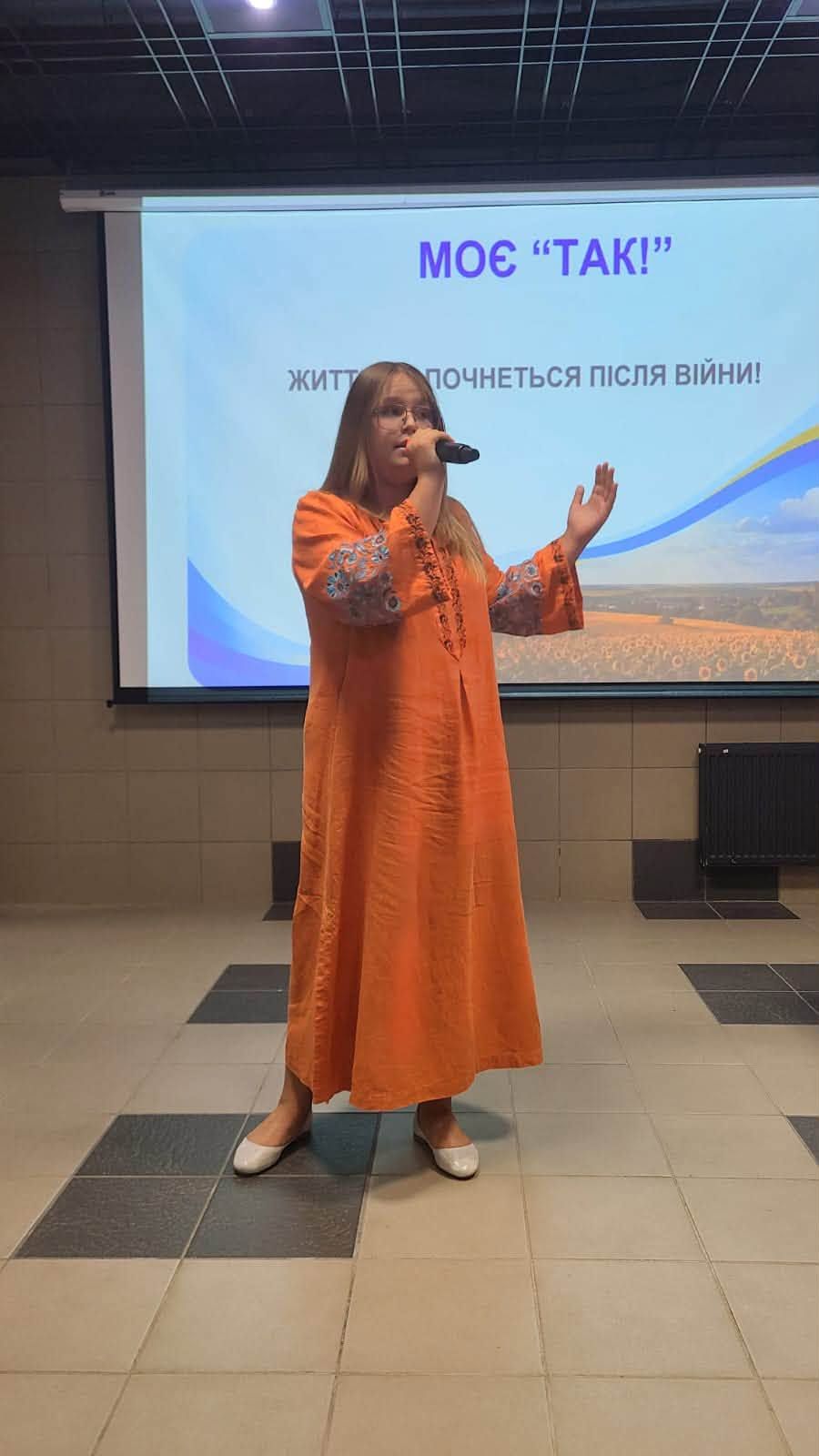 Подякували за стійкість, підбили підсумки 2025/2026 і визначили пріоритети на новий рік: як відділ освіти описав серпневу конференцію педагогів Липецької громади - фото 11