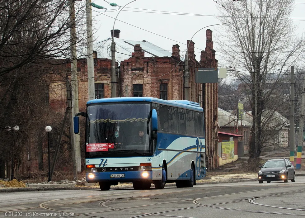 Фото: Харків Транспортний 30 грудня змінився розклад руху автобусів Скрипаї – Харків (через Зміїв) на порталі Gromada Group