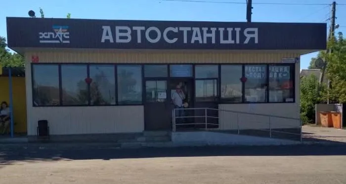 Ілюстративне фото Зміївська громада: зміни в русі автобусів 1-4 січня 2026 року на порталі Gromada Group