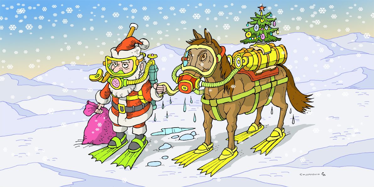 Gromada group media news